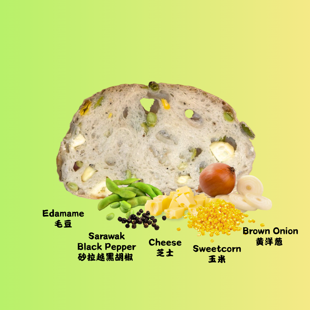 Edamame Sweetcorn Cheese Sourdough