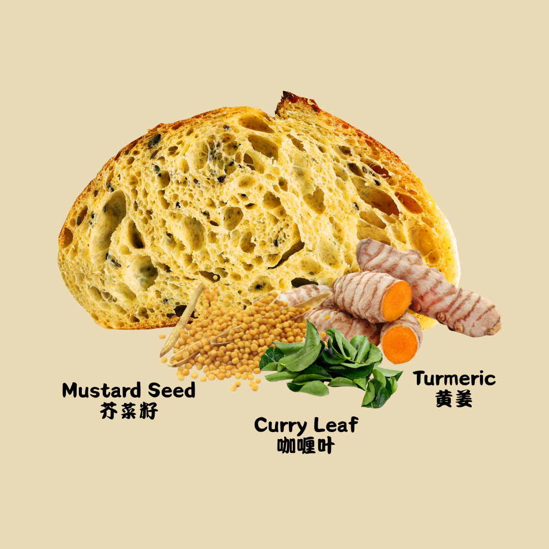 Curry Leaf Sourdough with Turmeric & Mustard Seeds