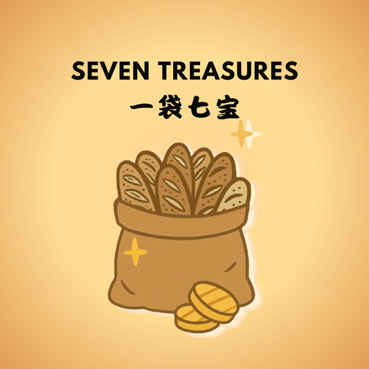 一袋七宝 Seven Treasures